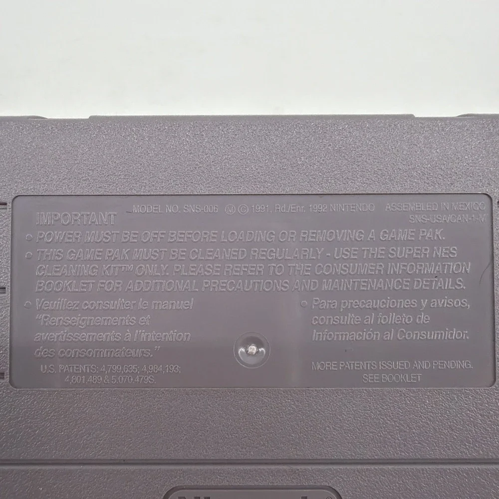 Ms. Pac-Man (Super Nintendo Entertainment System, 1996)
